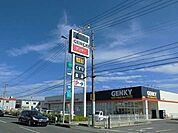【ドラッグストア】ゲンキー綾戸店まで500ｍ