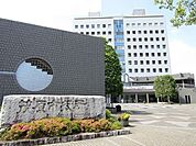 【市役所・区役所】茂原市役所まで1100ｍ