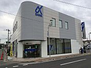 【銀行】京葉銀行野田支店まで1005ｍ