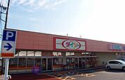 ダイソー行田藤原店まで850ｍ