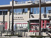 【郵便局】此花郵便局まで280ｍ