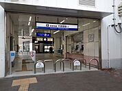 【駅】阪神電車千鳥橋駅まで1200ｍ