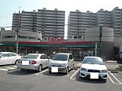 【スーパー】かましんカルナ戸祭店まで909ｍ