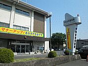 【警察】宇都宮東警察署まで800ｍ