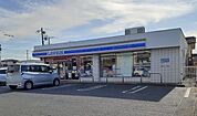 【コンビニエンスストア】ローソン木更津東畑沢店まで700ｍ