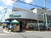 【スーパー】ワイズマート船橋法典店まで470ｍ