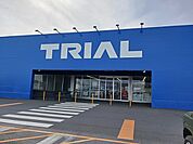 【スーパー】トライアル 鹿沼店まで2200ｍ