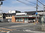 【コンビニエンスストア】セブンイレブン様まで283ｍ