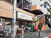 【スーパー】地産マルシェまで362ｍ