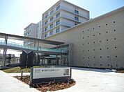 【総合病院】春日部市立医療センターまで1100ｍ
