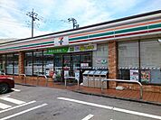 【コンビニエンスストア】セブンイレブン高崎飯塚町店まで550ｍ