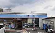【コンビニエンスストア】ローソン様まで230ｍ