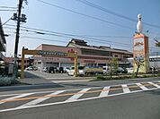ジョイランドまで1050ｍ