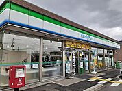 【コンビニエンスストア】ファミリーマート 飯能双柳店まで450ｍ