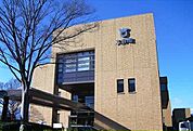 【市役所・区役所】大井町役場まで550ｍ