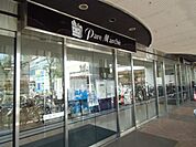 【スーパー】パレマルシェ　西春店まで227ｍ