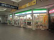【コンビニエンスストア】ファミリーマート　西春駅店まで270ｍ