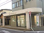 【クリニック】中切パークサイドクリニックまで299ｍ