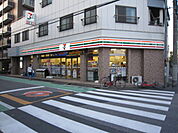 【コンビニエンスストア】セブンイレブン蕨中央1丁目店まで181ｍ