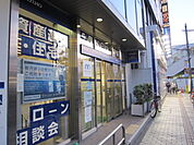 【銀行】みずほ銀行わらび支店まで368ｍ