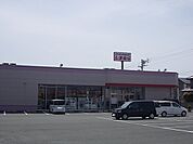 しまむら竜洋店まで1600ｍ
