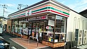 【コンビニエンスストア】セブンイレブン白岡千駄野店まで700ｍ