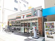 【コンビニエンスストア】セブンイレブン台東三ノ輪1丁目まで312ｍ
