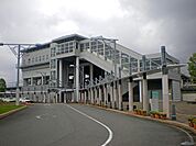 【駅】愛野駅まで600ｍ