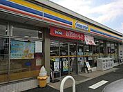 【コンビニエンスストア】ミニストップ那加日新店まで600ｍ