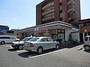 【コンビニエンスストア】セブンイレブン宇都宮宇商通り店まで268ｍ