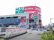 【ホームセンター】ニトリ・コジマまで3100ｍ