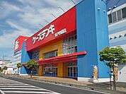 ケーズデンキ　内原店まで2250ｍ