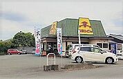 【その他】山田うどん食堂 越生店まで270ｍ