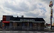 【その他】マクドナルド茂原街道古市場店まで200ｍ