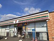【コンビニエンスストア】セブンイレブンまで1210ｍ