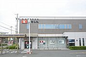 【銀行】豊川信用金庫まで450ｍ