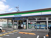 【コンビニエンスストア】ファミリーマート 城陽寺田店まで230ｍ
