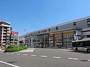 【駅】北野駅まで700ｍ