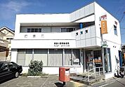 【郵便局】箕面小野原郵便局まで700ｍ