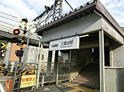 【駅】三鷹台駅まで572ｍ