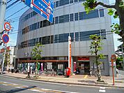 【郵便局】和光郵便局まで1920ｍ