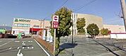 【スーパー】ダイエー桂南店まで781ｍ