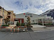 【幼稚園】アスク扇保育園まで224ｍ