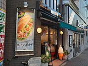 【その他】ドトールまで316ｍ