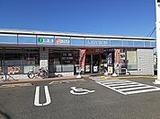 【コンビニエンスストア】ローソン 池田鉢塚二丁目店まで450ｍ