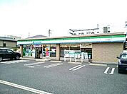 【コンビニエンスストア】ファミリーマート　犬山若宮店まで780ｍ