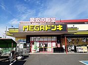 ＭＥＧＡドン・キホーテまで2000ｍ