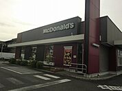 【その他】マクドナルド各務原蘇原店まで450ｍ
