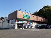 【ドラッグストア】ゲンキー常滑東店まで620ｍ