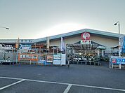 【ホームセンター】コメリハード＆グリーン千代田店まで900ｍ
